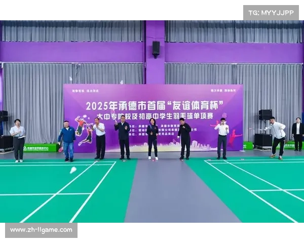 职工羽毛球赛事品牌价值提升，成区域体育文化建设推手