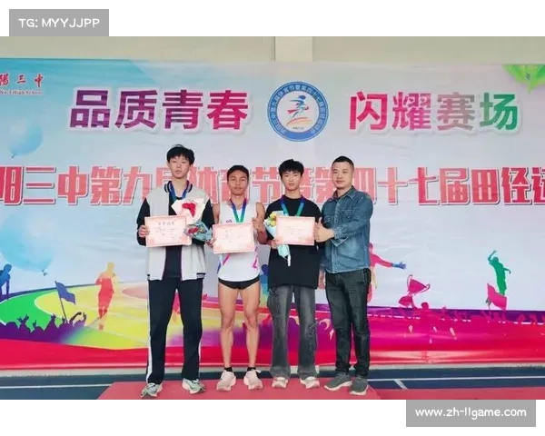 赛场温情一幕：老将主动让行，鼓励13岁小选手冲刺