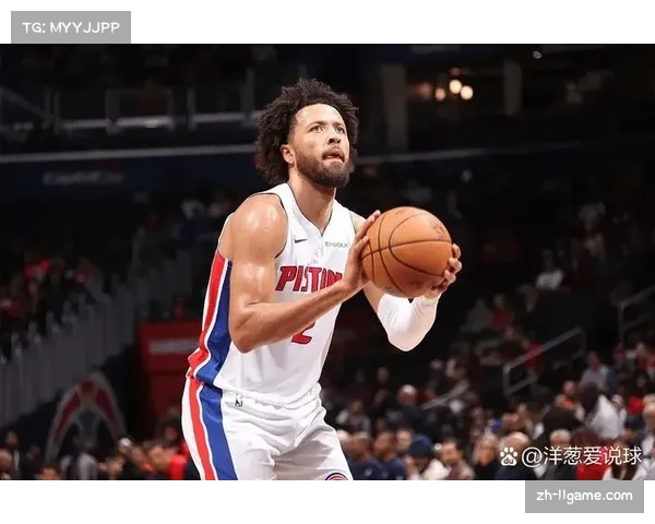 活塞124-116击败雷霆，坎宁安42分8篮板13助攻率队登顶联盟